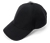 Casquette de sport, noir