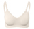 Soutien-gorge doux Seamless, crème